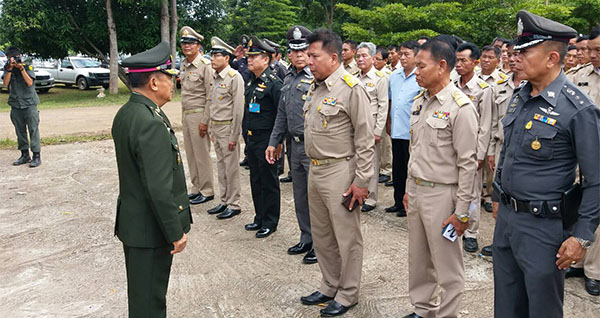 à¸‚ à¸²à¸§à¸›à¸£à¸°à¸Šà¸²à¸ª à¸¡à¸ž à¸™à¸˜