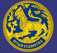 ศูนย์อำนวยการพลังแผ่นดินเอาชนะยาเสพติด ปค. 